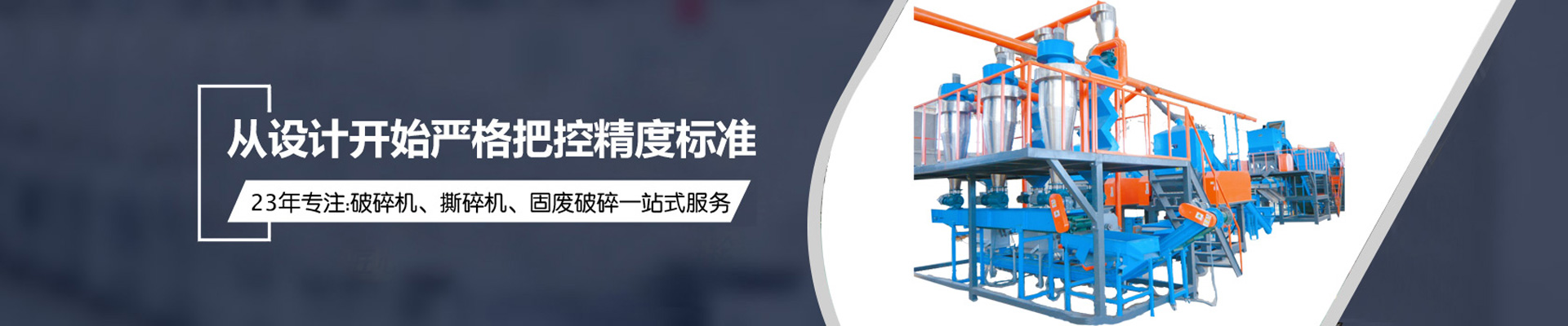 视频中心
